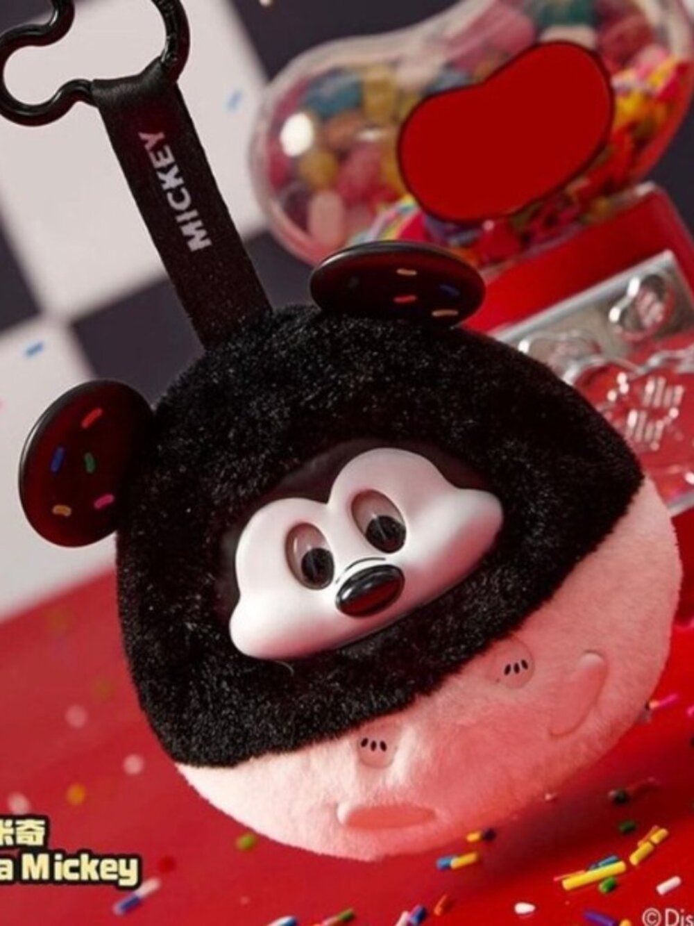Sweet Pea Mickey | Disney x MINISO Fun Crash Blind Box Pendant w/ Card